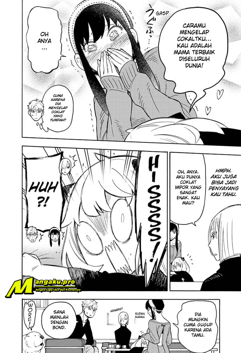 Read Spy X Family ID Manga Online