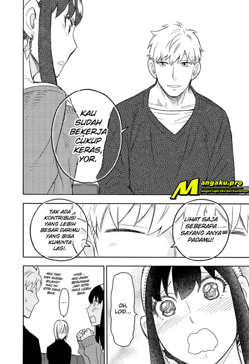 Read Spy X Family ID Manga Online