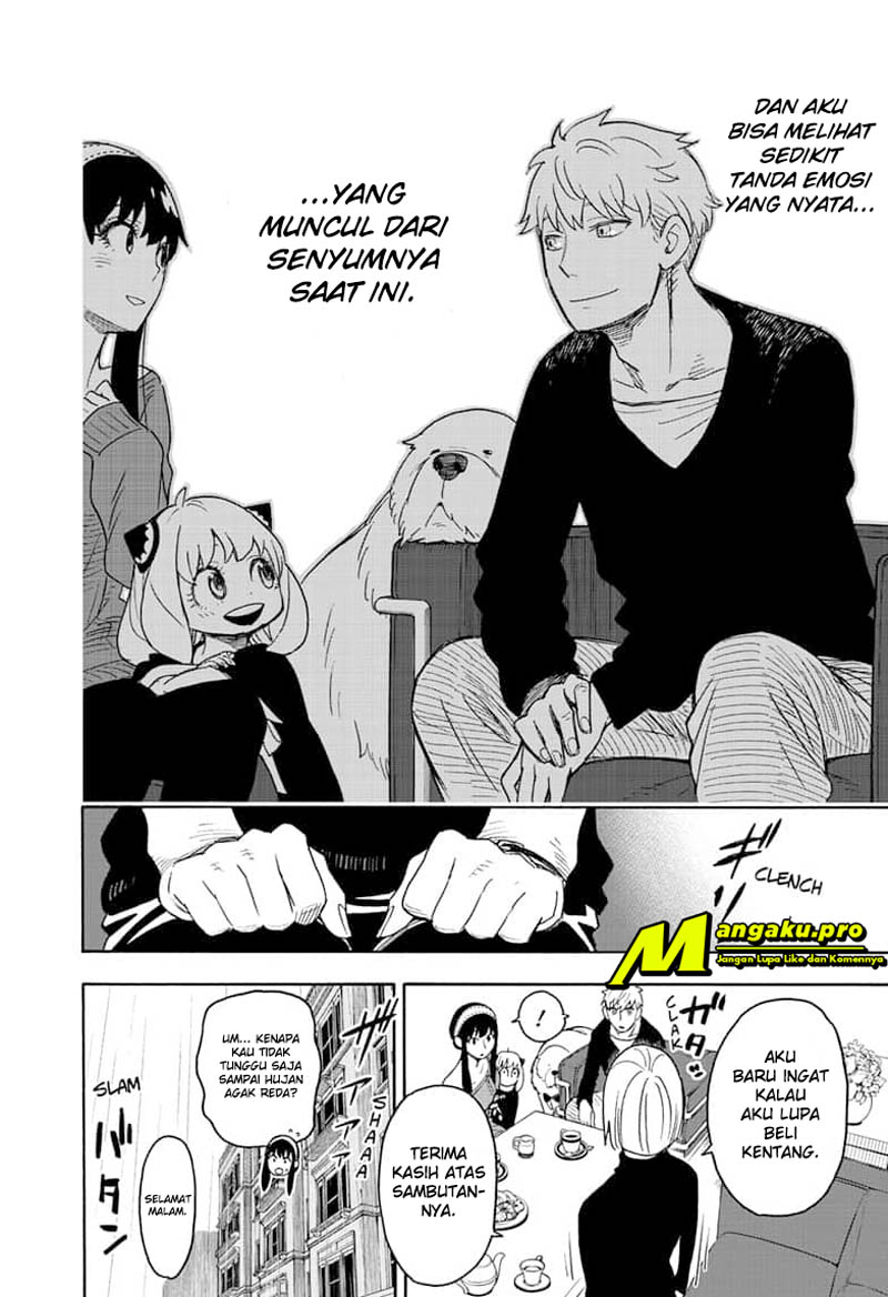 Read Spy X Family ID Manga Online