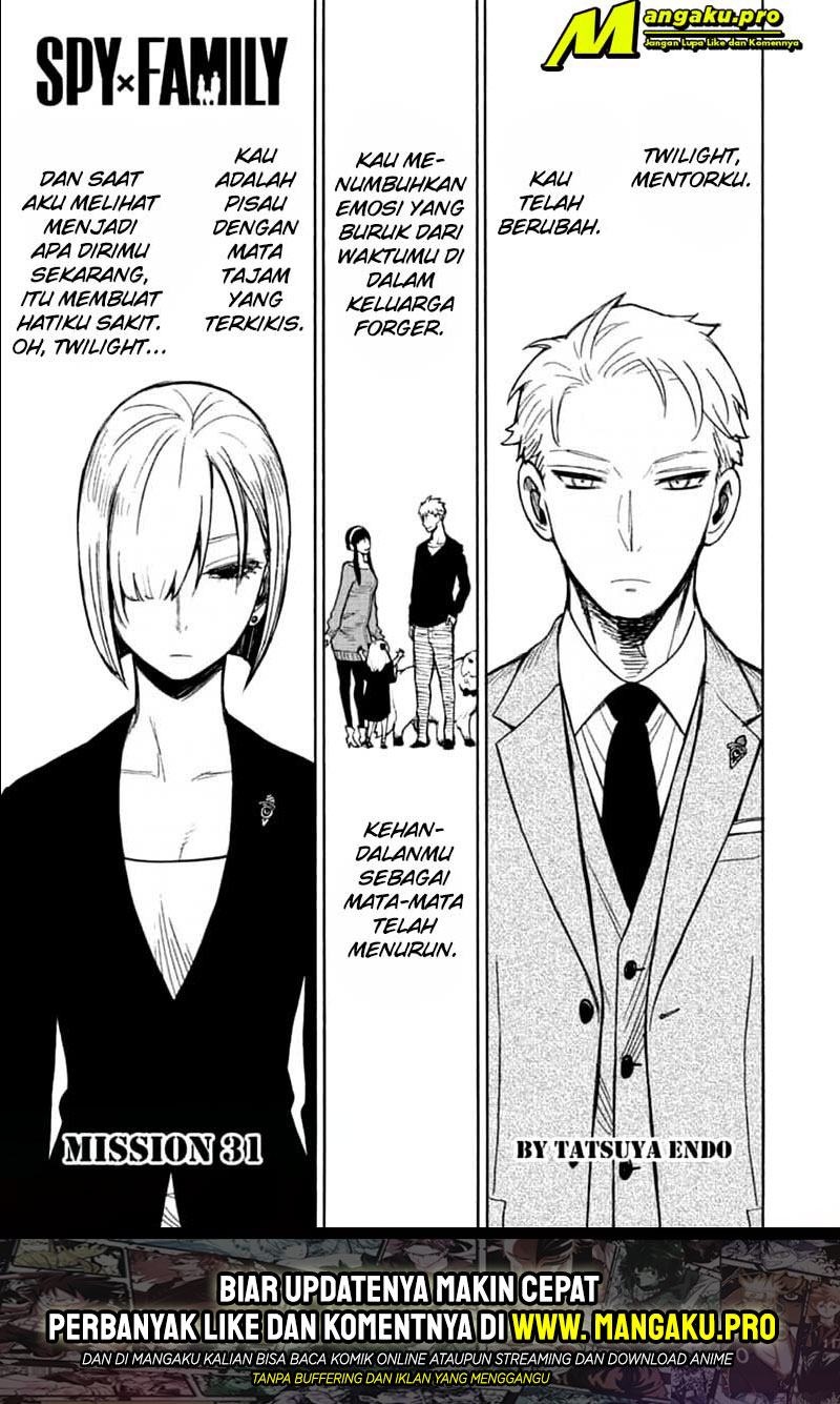 Read Spy X Family ID Manga Online