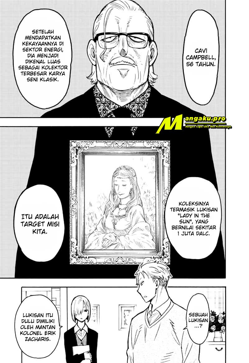 Read Spy X Family ID Manga Online
