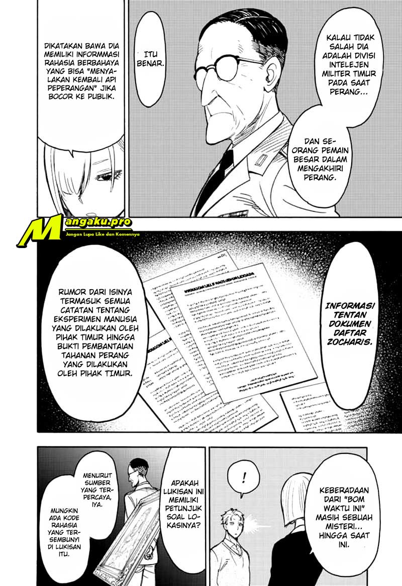 Read Spy X Family ID Manga Online