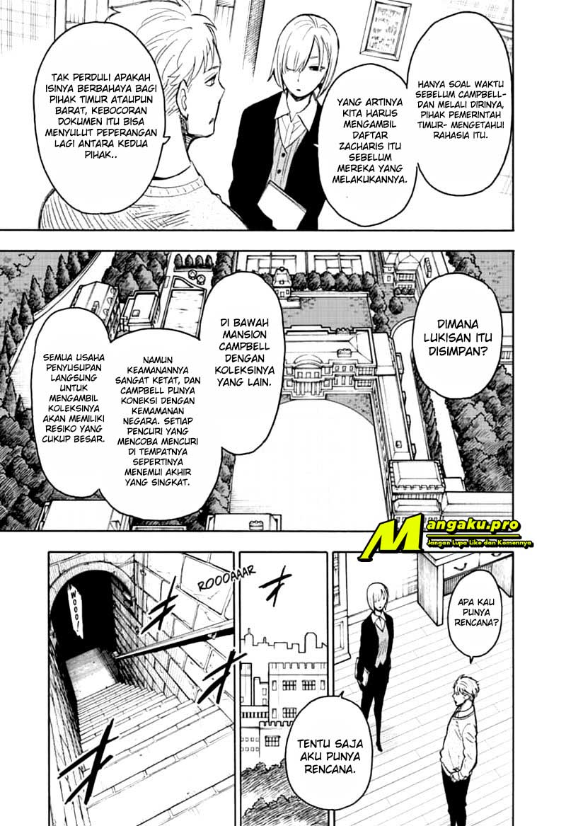 Read Spy X Family ID Manga Online