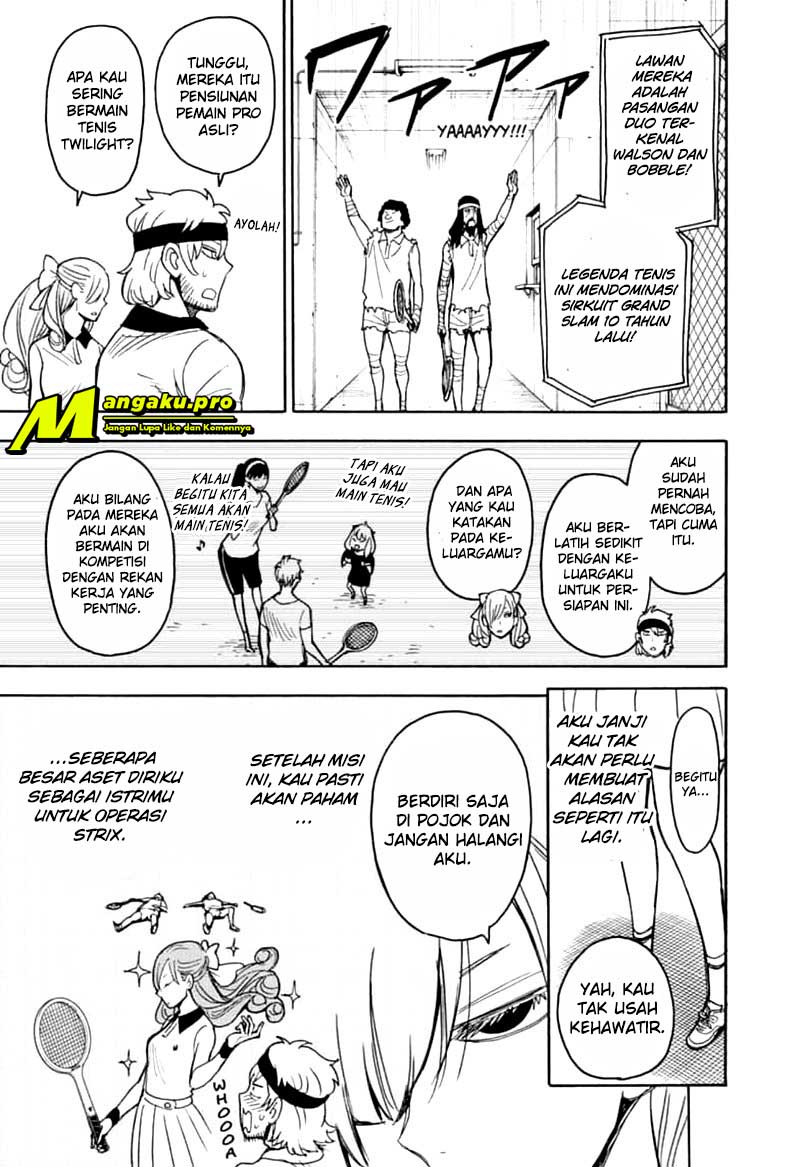 Read Spy X Family ID Manga Online
