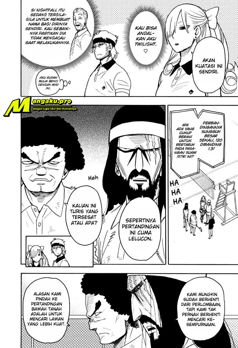 Read Spy X Family ID Manga Online