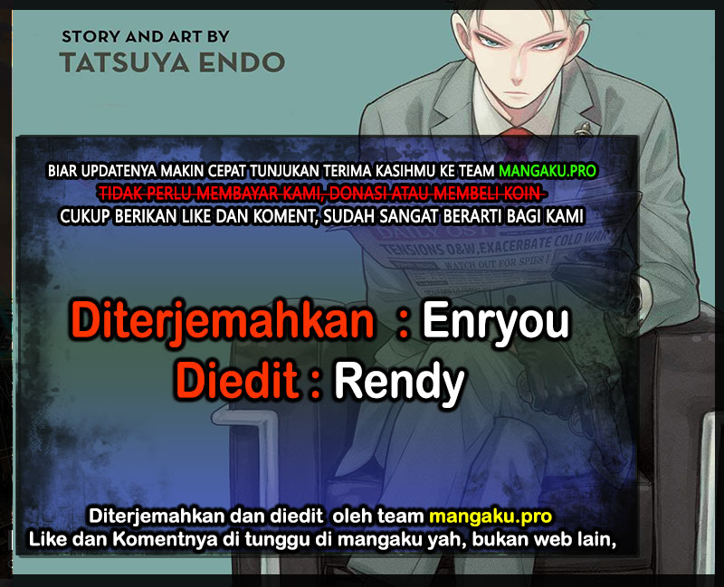 Read Spy X Family ID Manga Online