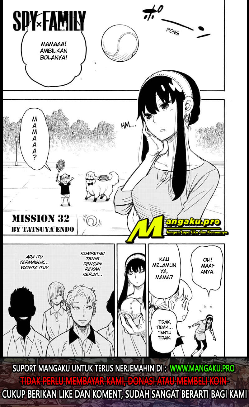 Read Spy X Family ID Manga Online