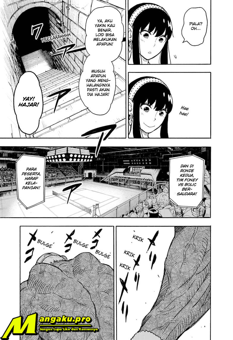 Read Spy X Family ID Manga Online