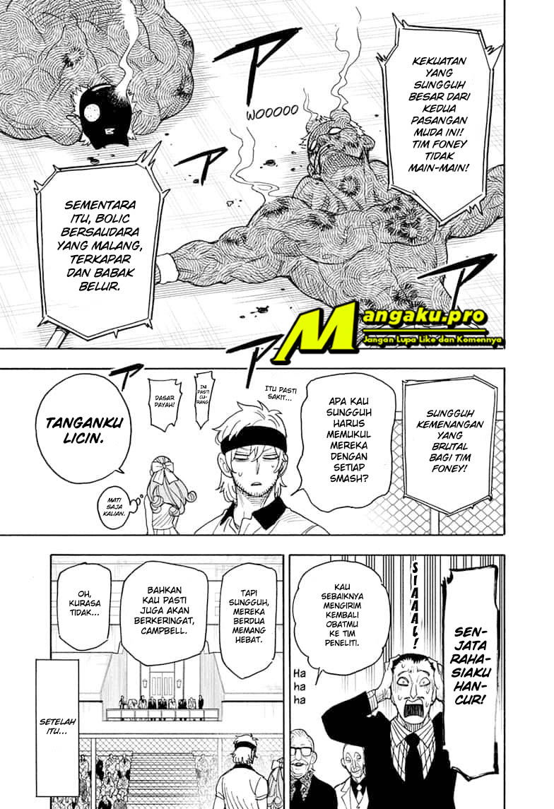 Read Spy X Family ID Manga Online