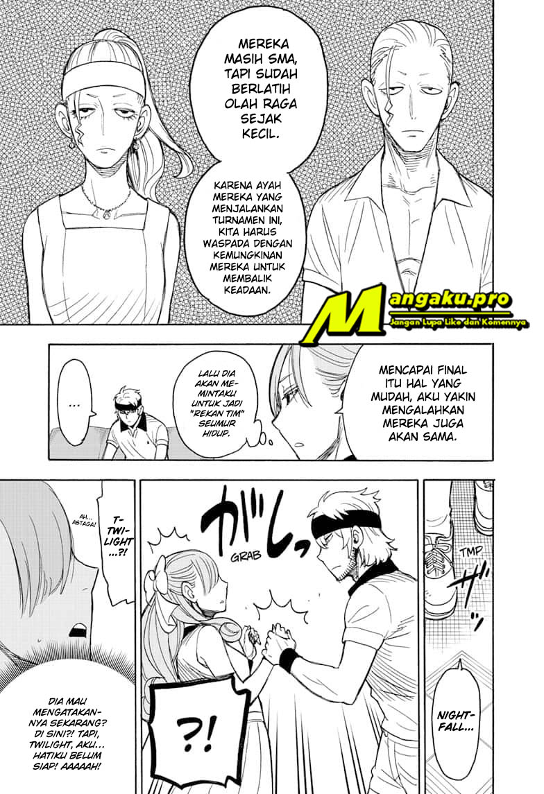 Read Spy X Family ID Manga Online