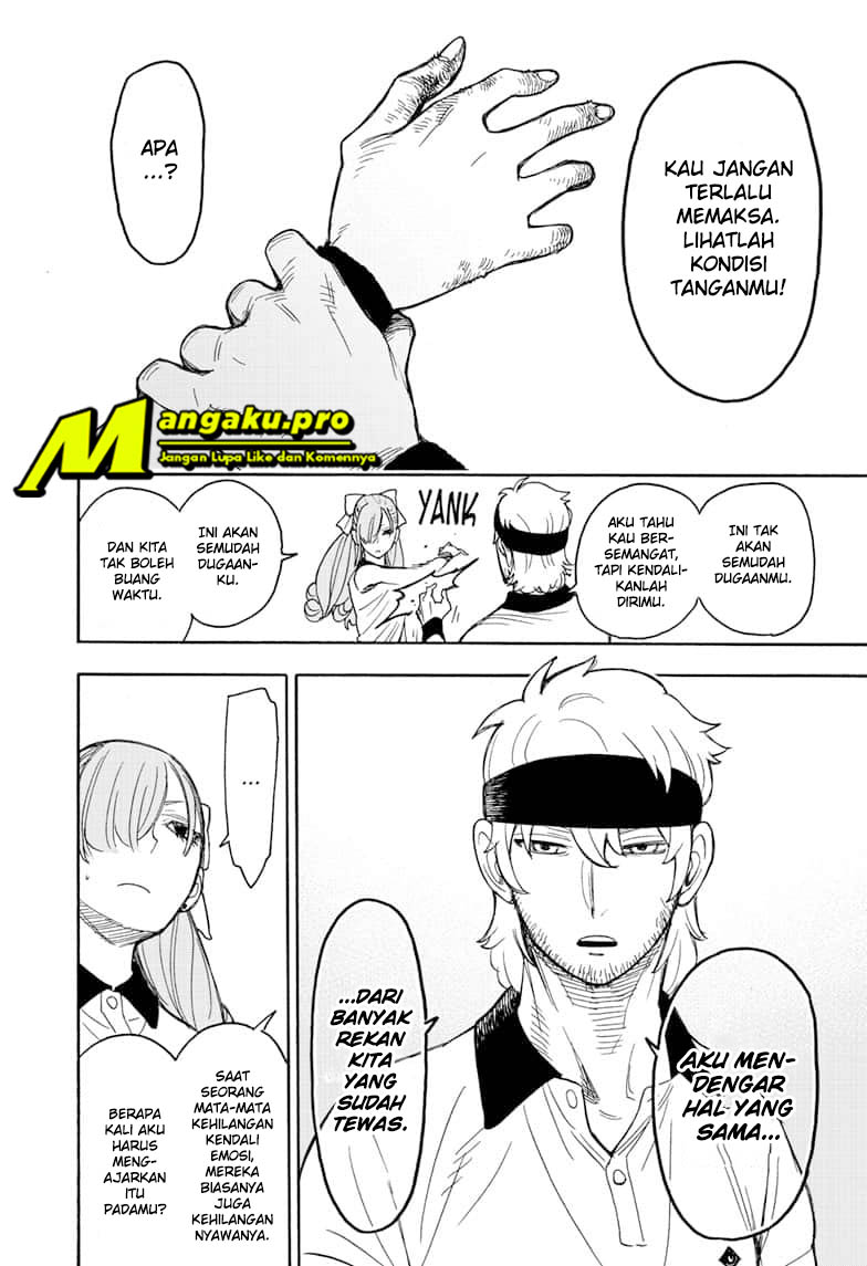 Read Spy X Family ID Manga Online