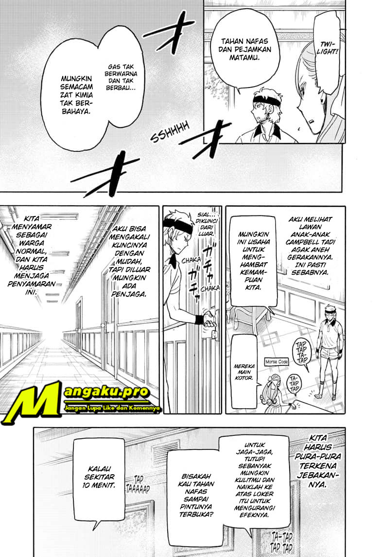 Read Spy X Family ID Manga Online