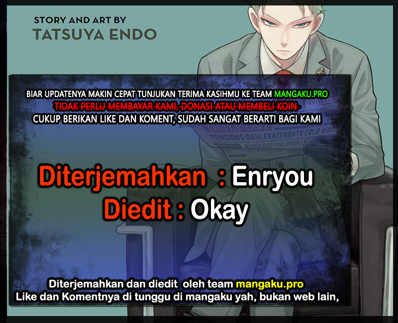 Read Spy X Family ID Manga Online