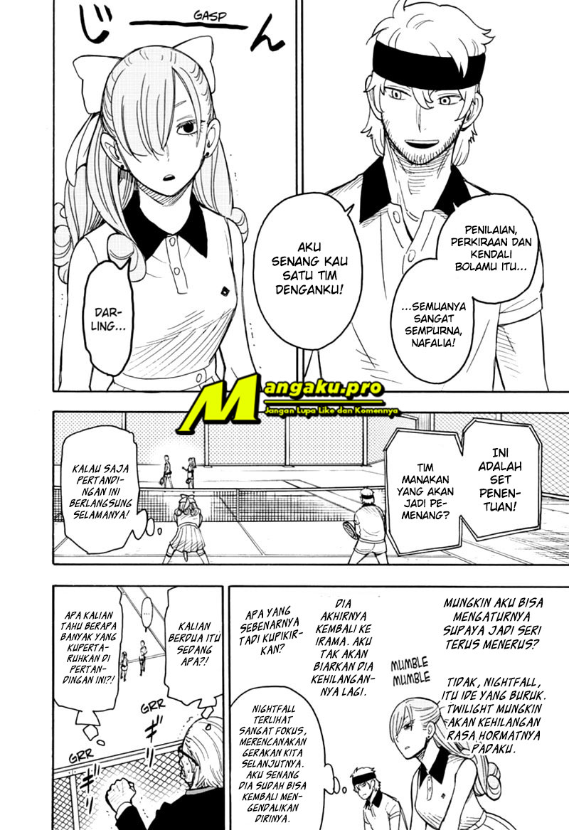 Read Spy X Family ID Manga Online