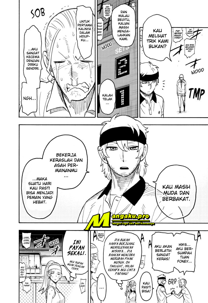 Read Spy X Family ID Manga Online