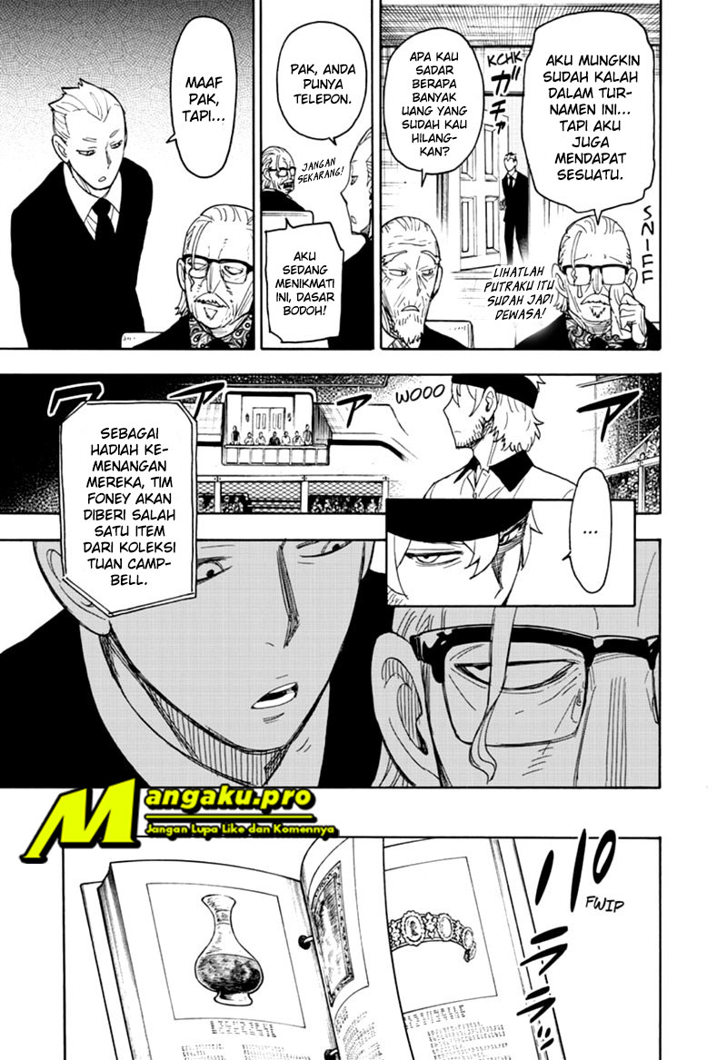 Read Spy X Family ID Manga Online