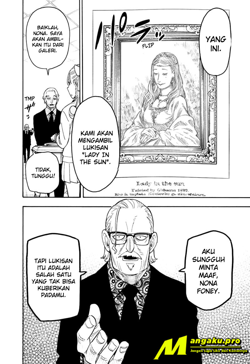 Read Spy X Family ID Manga Online