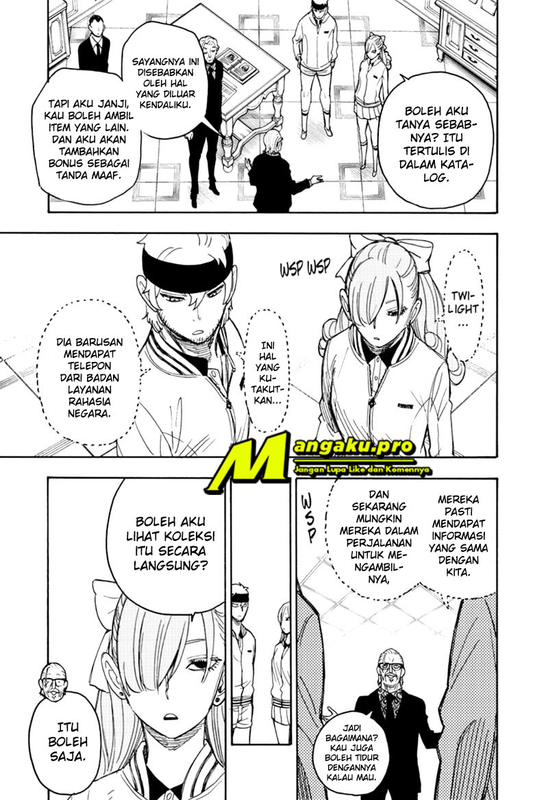 Read Spy X Family ID Manga Online