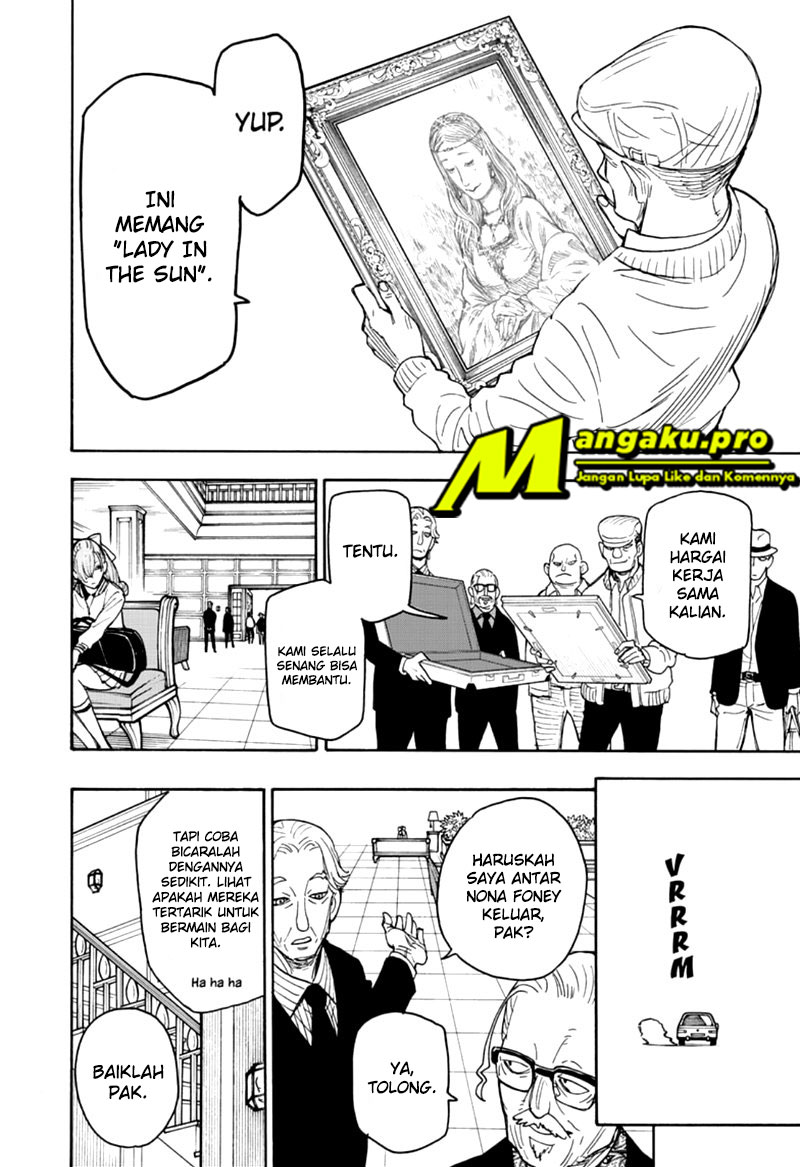 Read Spy X Family ID Manga Online