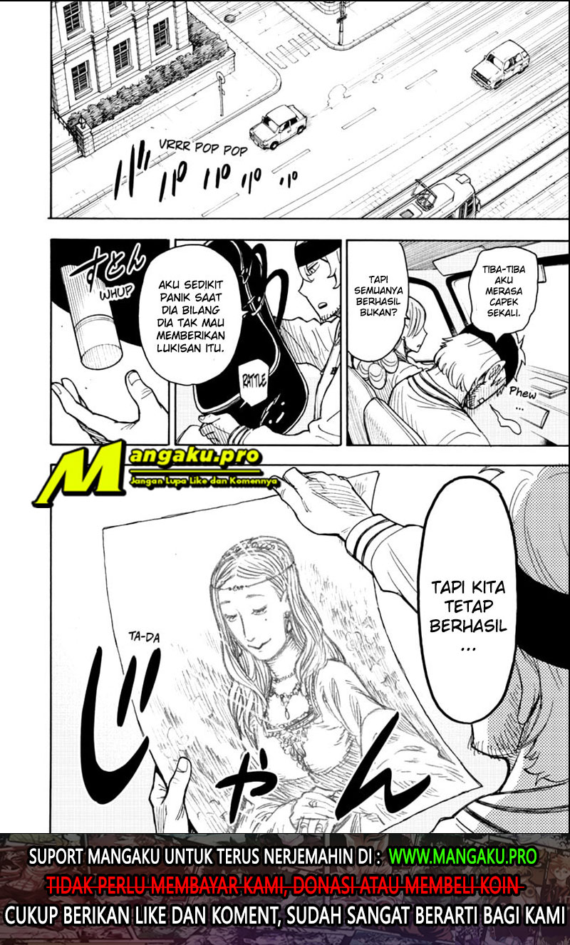 Read Spy X Family ID Manga Online