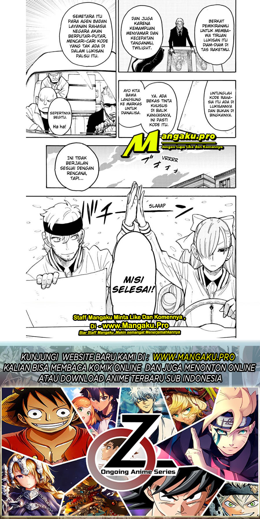 Read Spy X Family ID Manga Online