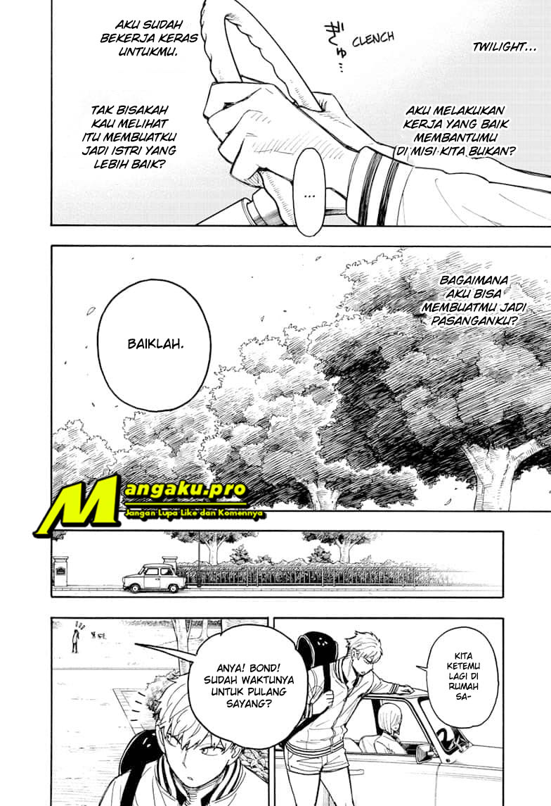 Read Spy X Family ID Manga Online