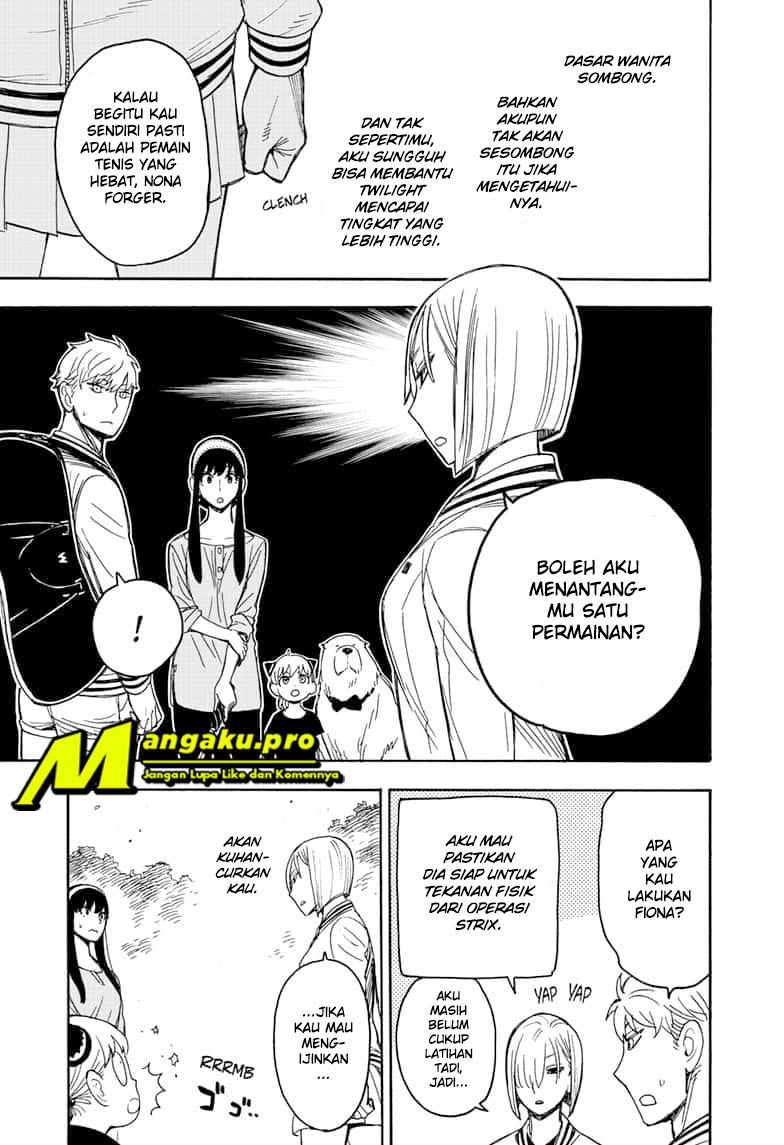 Read Spy X Family ID Manga Online