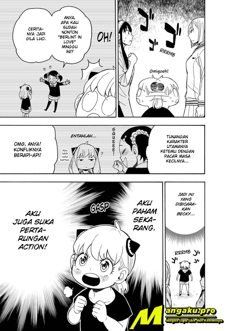 Read Spy X Family ID Manga Online