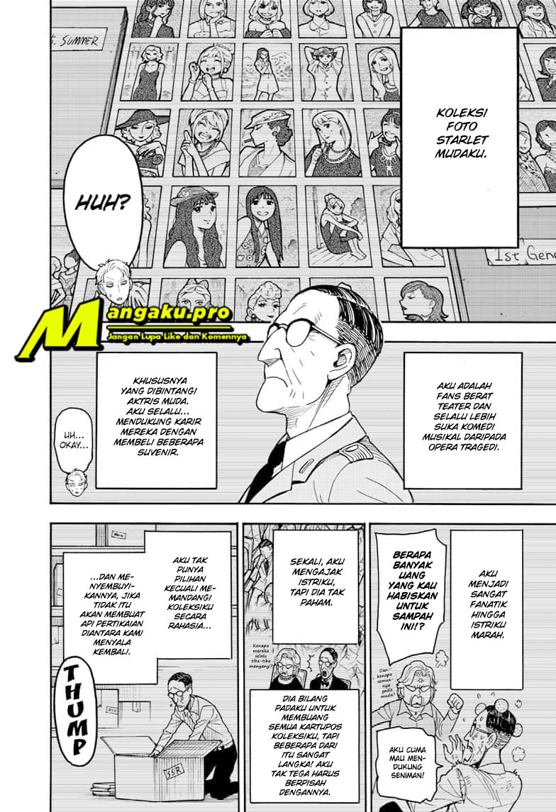 Read Spy X Family ID Manga Online