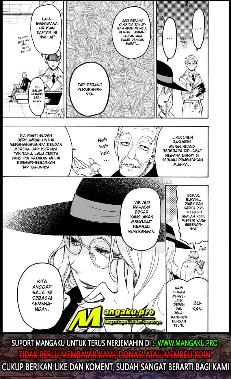 Read Spy X Family ID Manga Online