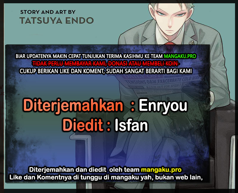 Read Spy X Family ID Manga Online