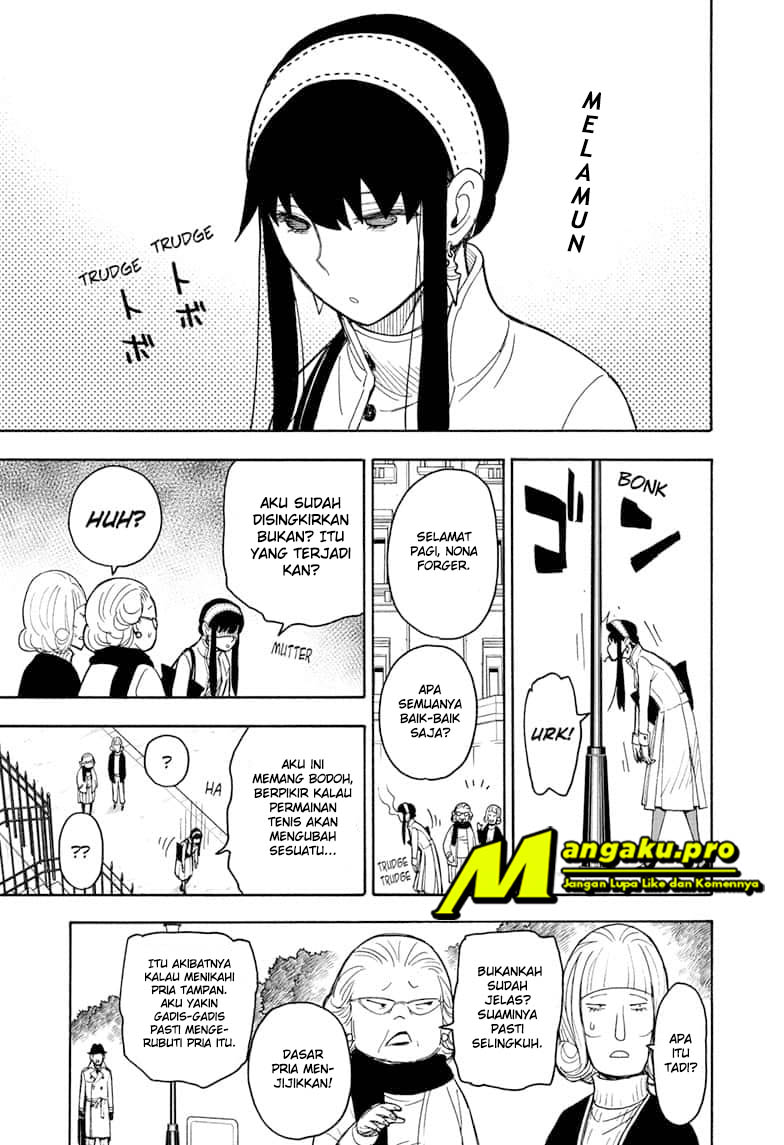 Read Spy X Family ID Manga Online