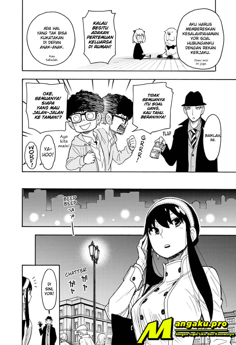 Read Spy X Family ID Manga Online