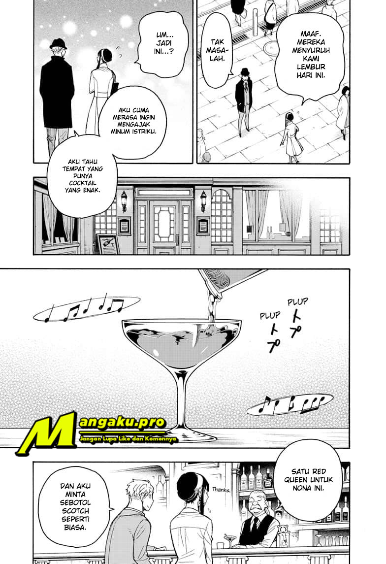 Read Spy X Family ID Manga Online