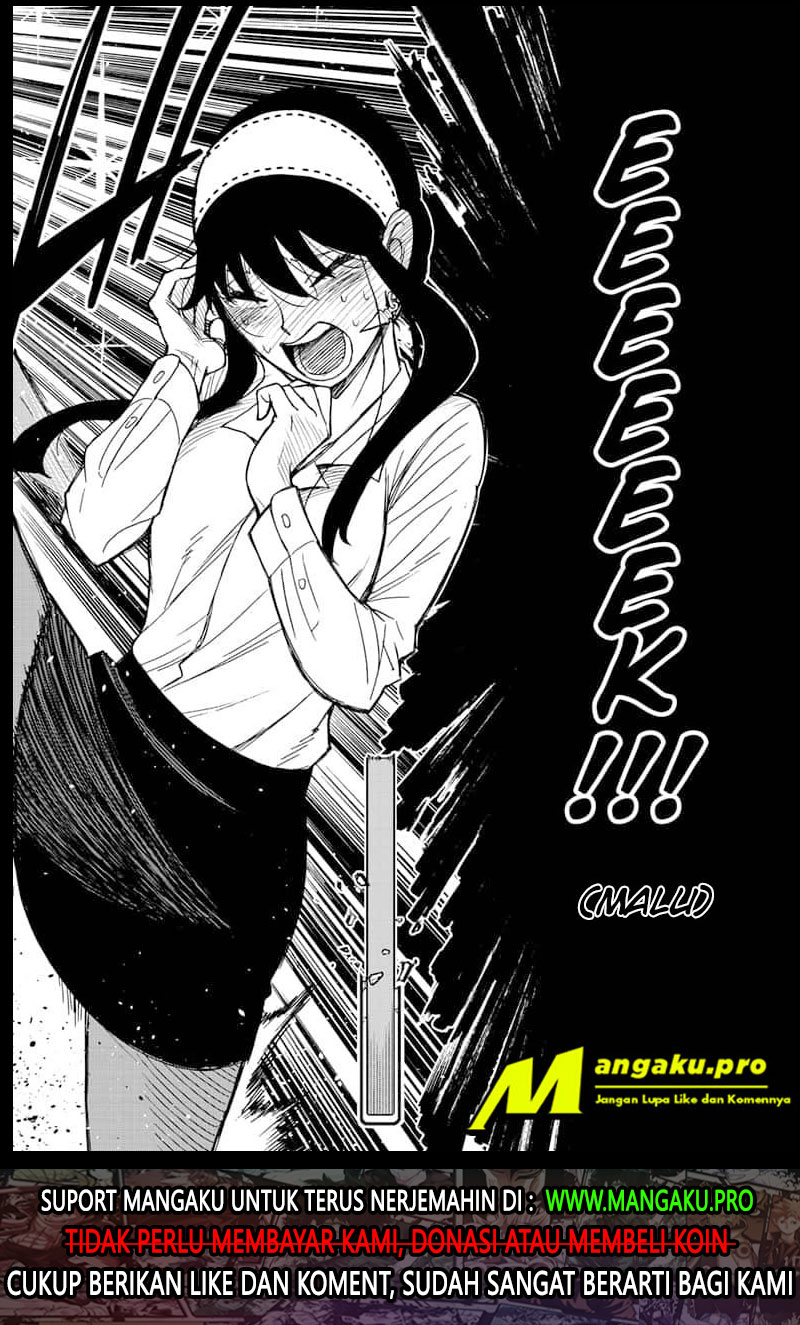 Read Spy X Family ID Manga Online