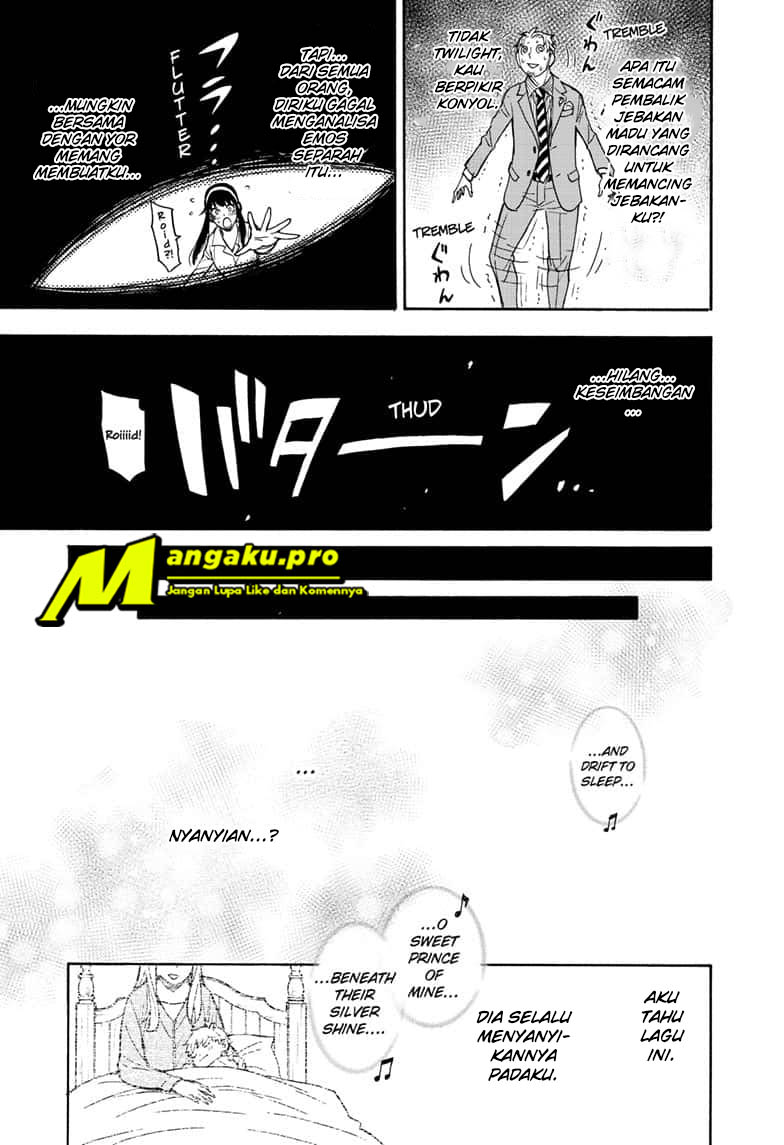 Read Spy X Family ID Manga Online