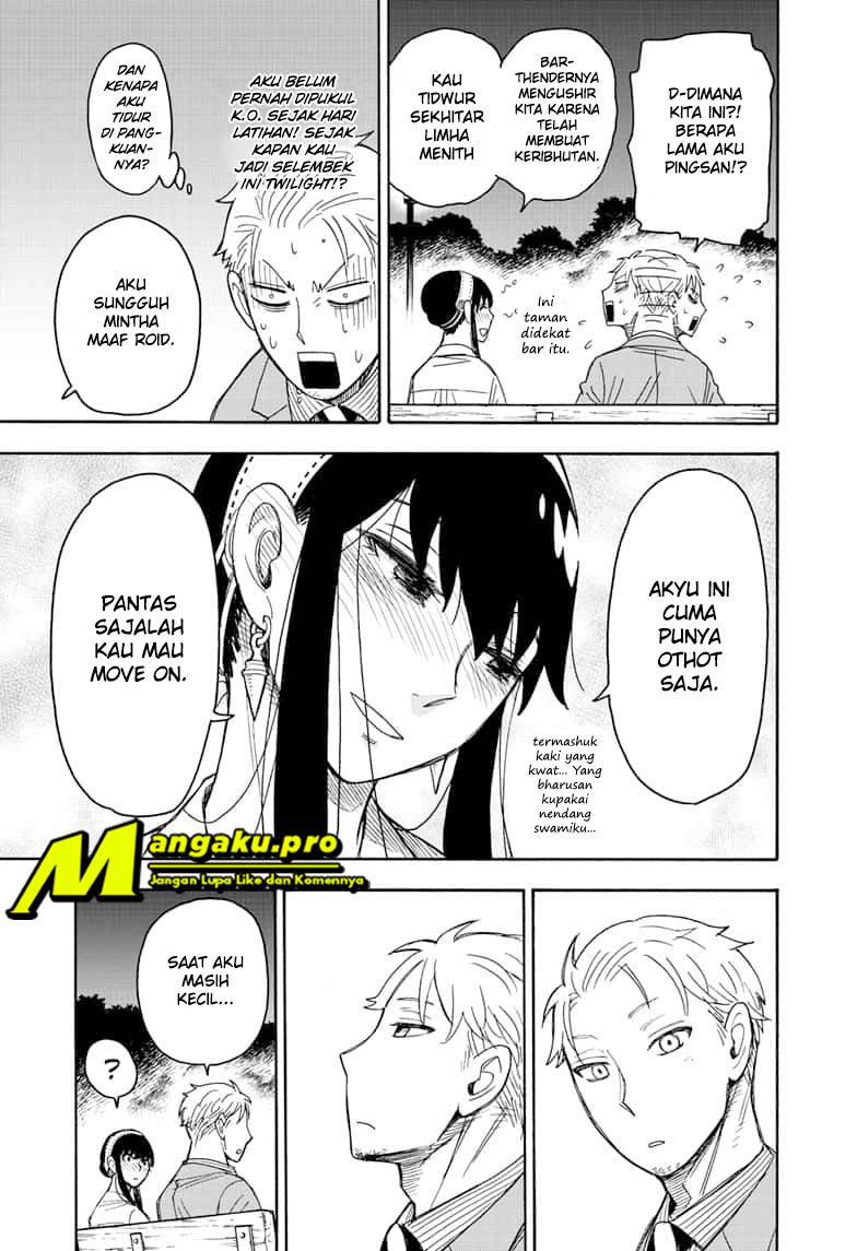 Read Spy X Family ID Manga Online