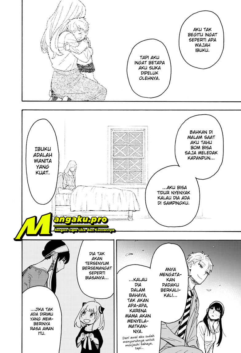 Read Spy X Family ID Manga Online