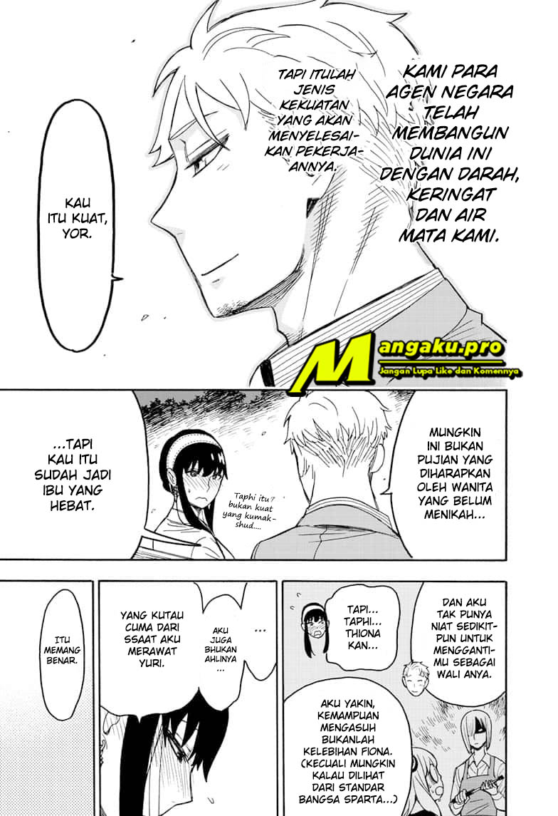 Read Spy X Family ID Manga Online