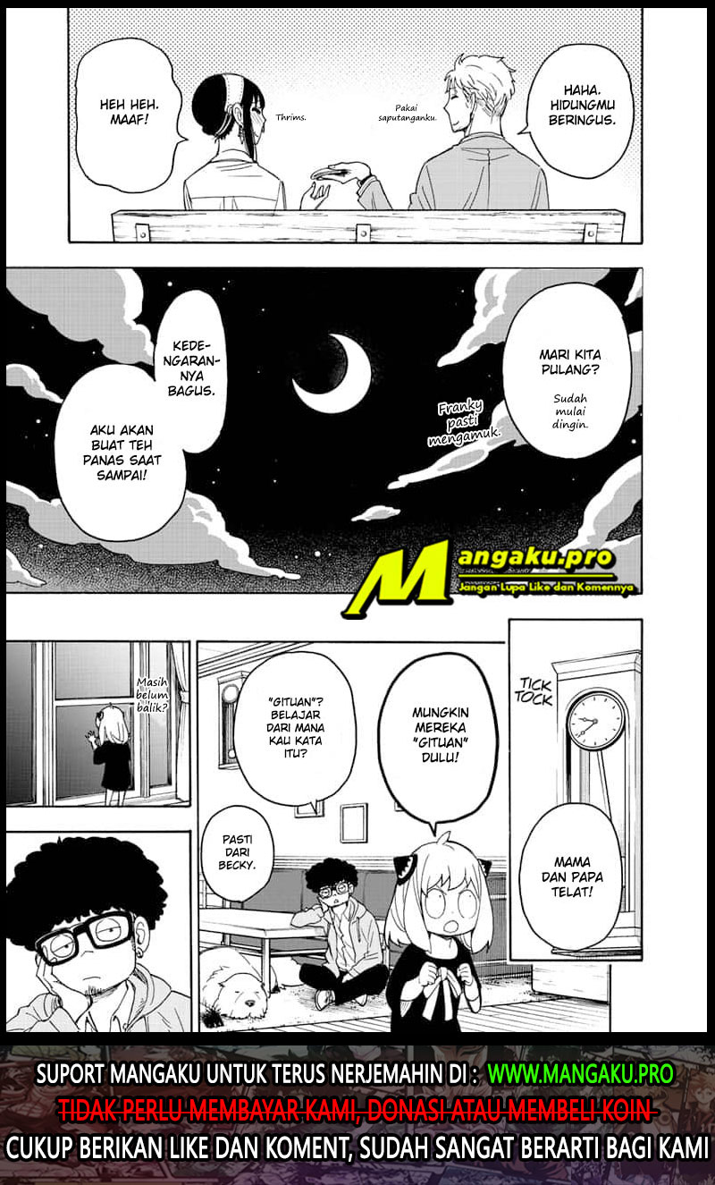 Read Spy X Family ID Manga Online