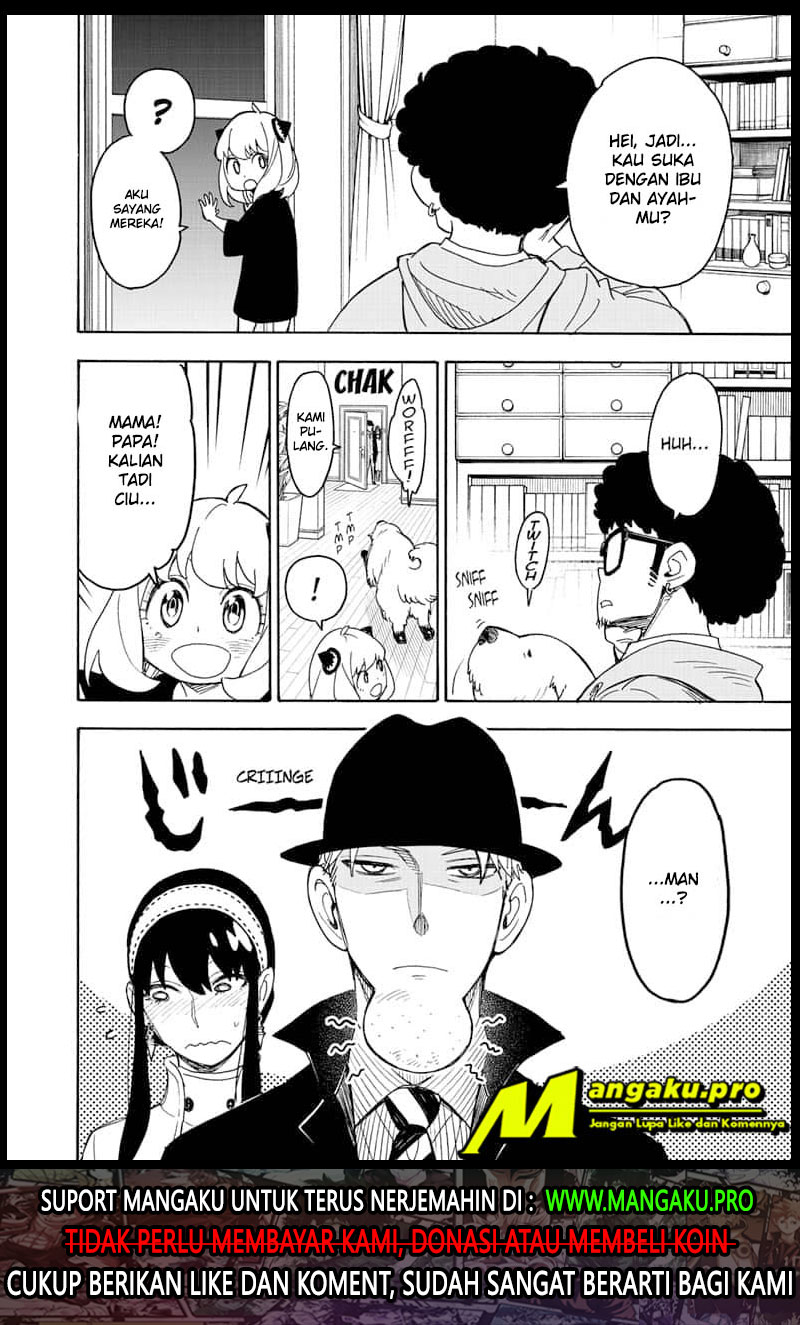 Read Spy X Family ID Manga Online