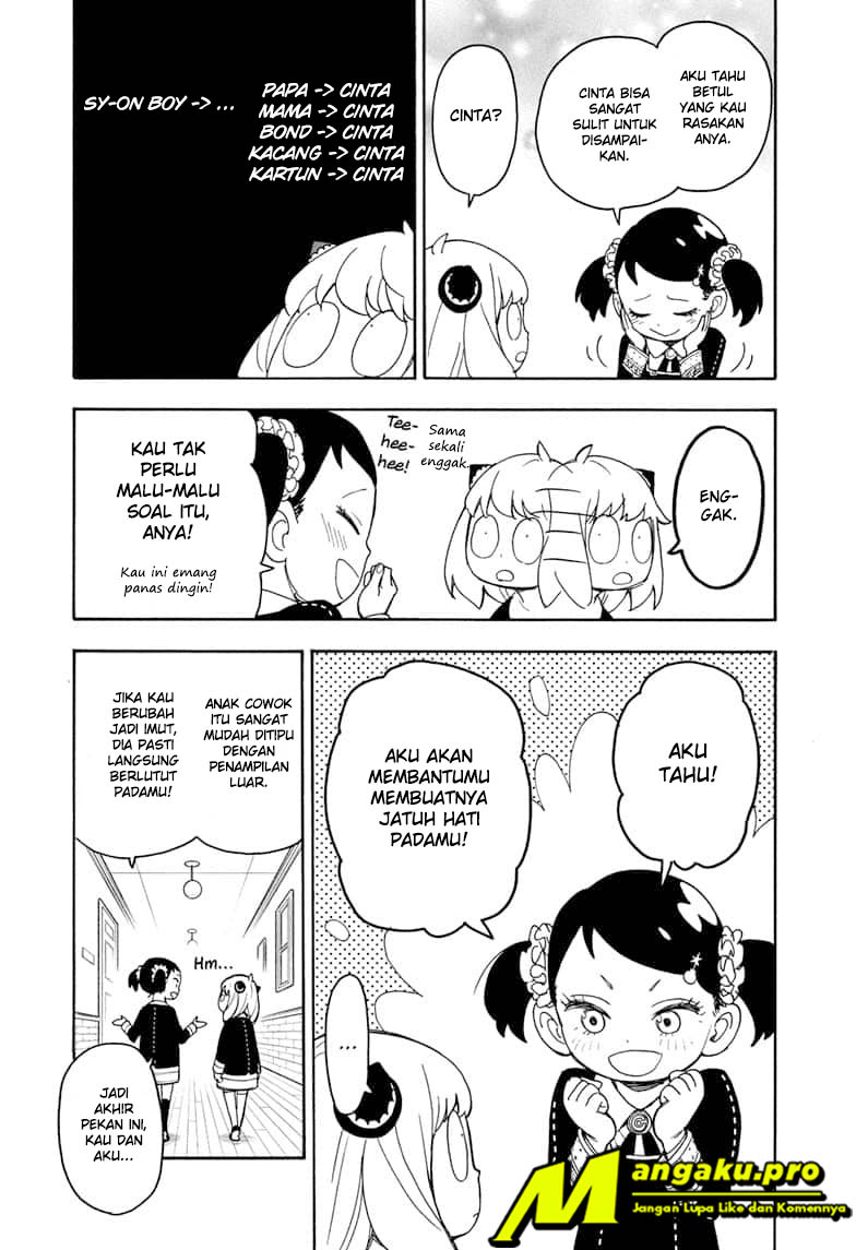 Read Spy X Family ID Manga Online