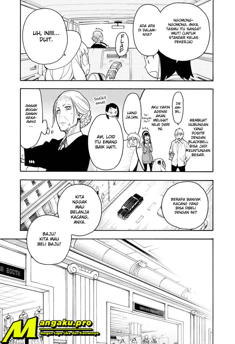 Read Spy X Family ID Manga Online