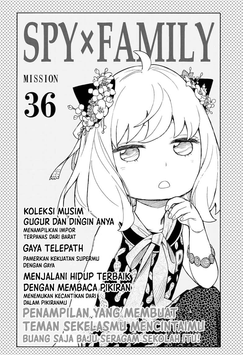 Read Spy X Family ID Manga Online