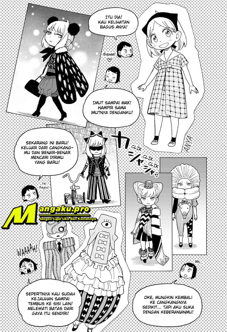 Read Spy X Family ID Manga Online