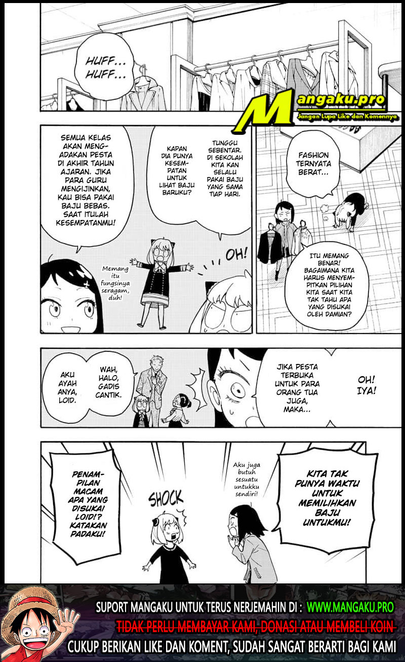 Read Spy X Family ID Manga Online