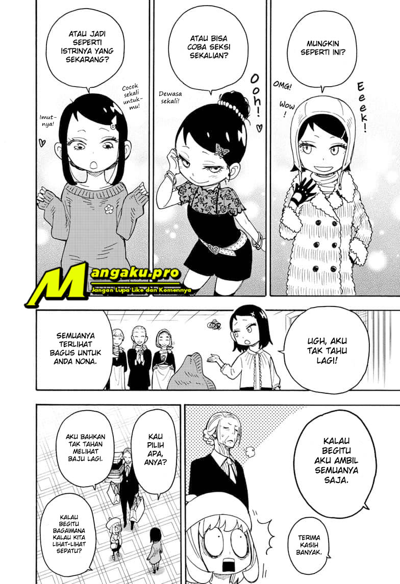 Read Spy X Family ID Manga Online