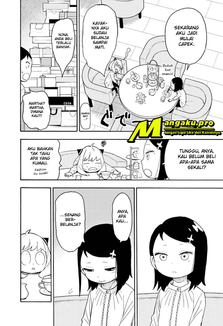 Read Spy X Family ID Manga Online