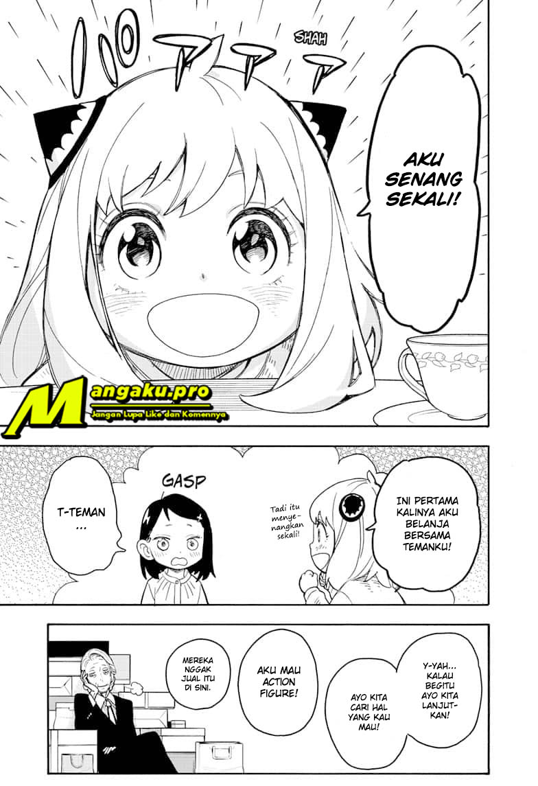 Read Spy X Family ID Manga Online