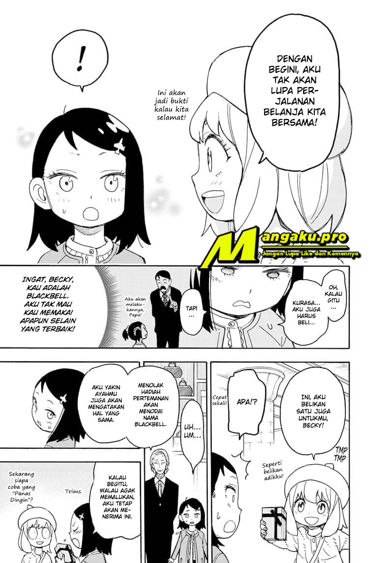 Read Spy X Family ID Manga Online